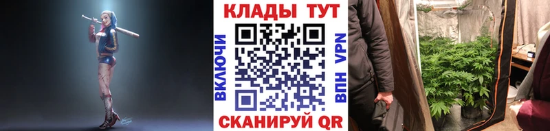 Наркошоп купить Гашиш  Марихуана  Мефедрон  Гаджиево