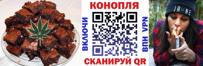 Canna-Cookies марихуана  Купить  Гаджиево 