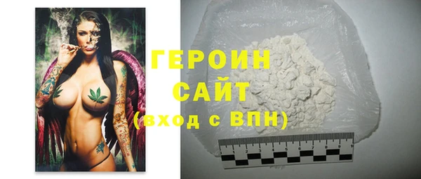 хмурый Горно-Алтайск