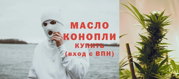 хмурый Горно-Алтайск