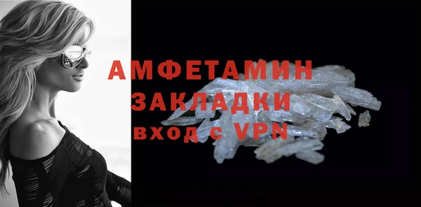 хмурый Горно-Алтайск