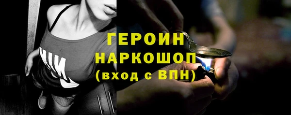 хмурый Горно-Алтайск
