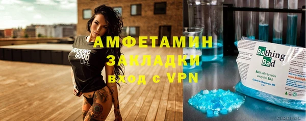 хмурый Горно-Алтайск